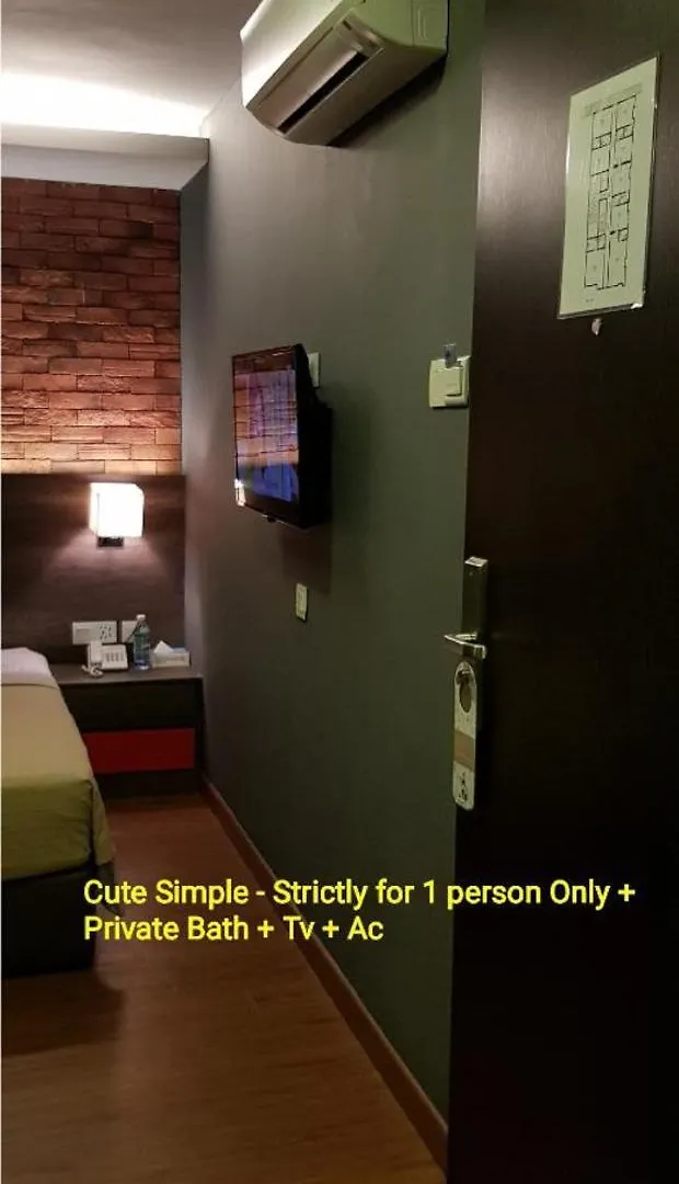 怡保可爱酒店及旅馆 2*, 怡保 马来西亚